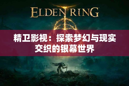 tp钱包使用流程详解，快速上手指南