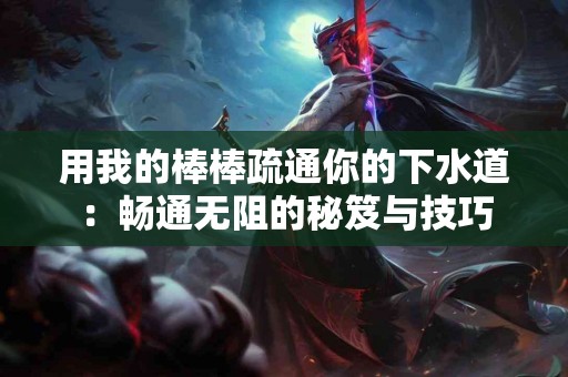 tp钱包提币的优缺点分析与使用体验