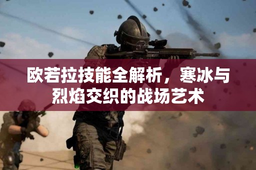 尿崩症常识：识别症状，保护你的健康！